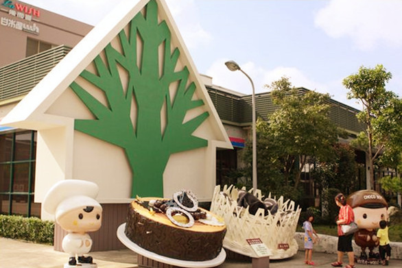 白木屋品牌文化馆