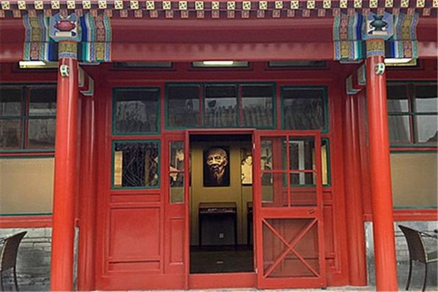 齐白石旧居纪念馆