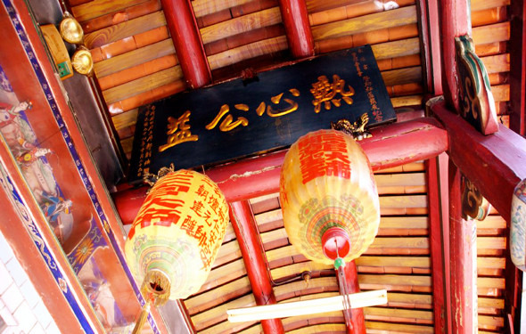 三坑仔老街(三坑百年古庙老街)