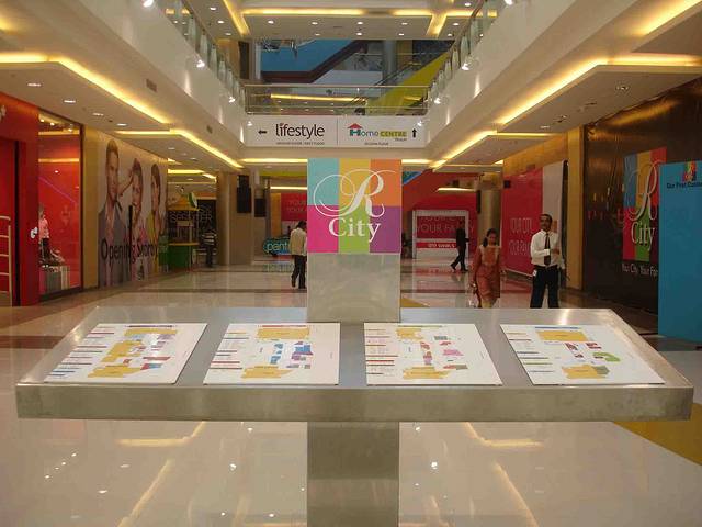 R City Mall