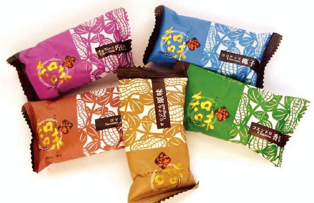 知味花生软糖（桃园店）