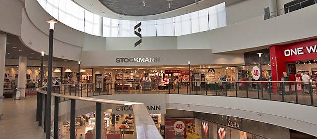 弗鲁姆购物中心