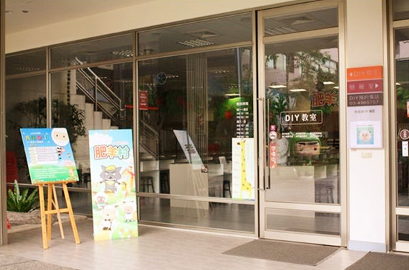 白木屋品牌文化馆