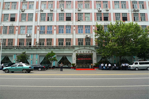 亢龙太子酒轩(临江总店)