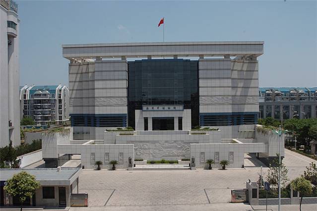 淮安市博物馆
