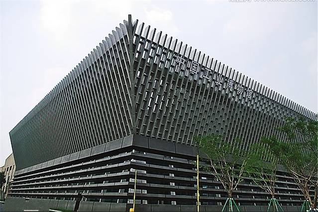 中国工业博物馆