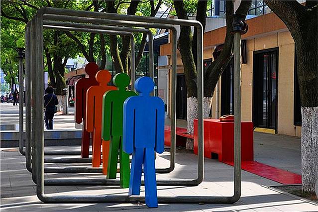 樟树林文化生活公园