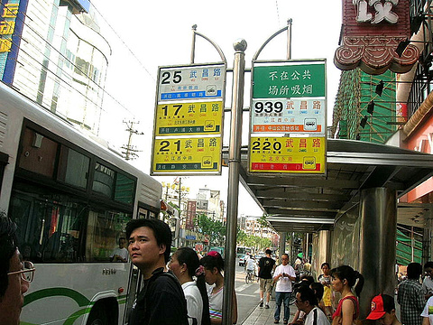 21乍浦路美食街 旅游攻略 门票 地址 问答 游记点评 上海旅游旅游景点推荐 去哪儿攻略