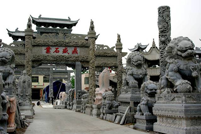 中国石雕城