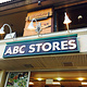 ABC 商店