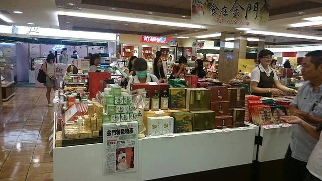 太平洋SOGO百货(忠孝馆)