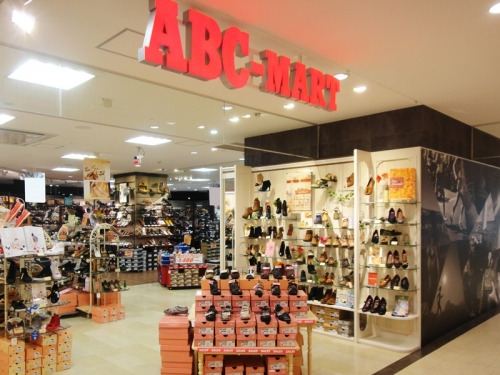ABC MART(アトレ秋葉原店)