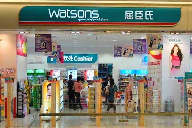 屈臣氏(万达店)