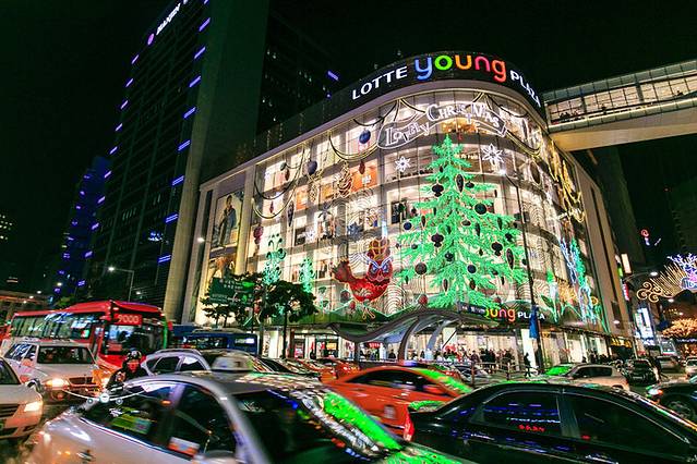 乐天免税店(COEX店) 