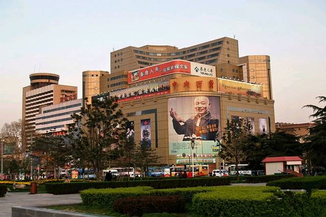 中央百货区域商圈