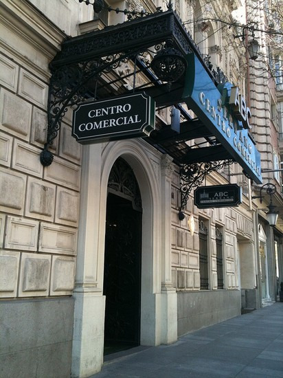 ABC Serrano购物中心