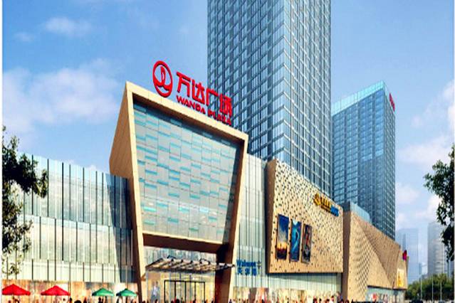 万达广场(无锡惠山店)