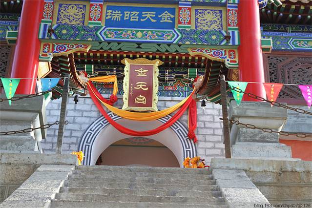 华山金天宫