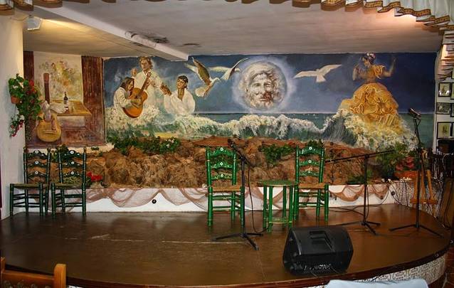 Peña Flamenca 酒吧