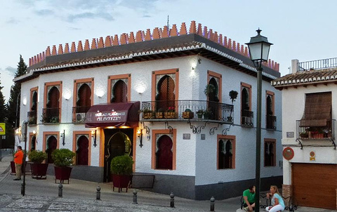 Tablao Flamenco Albayzin