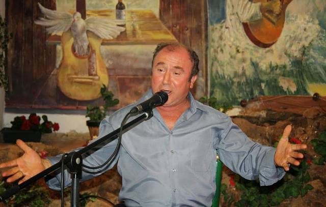 Peña Flamenca 酒吧