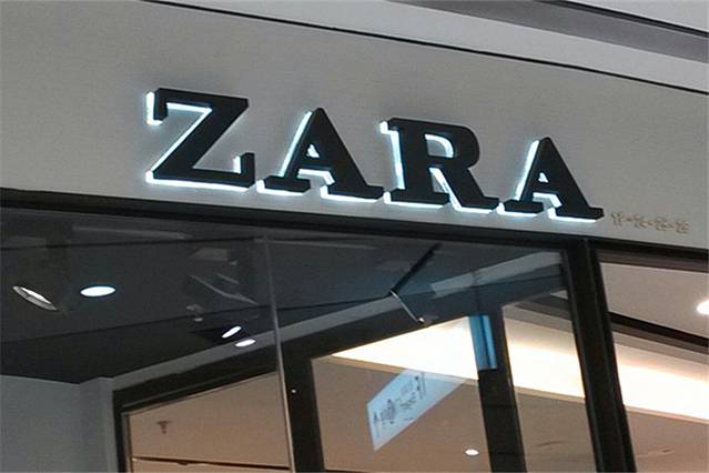 ZARA