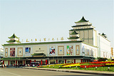 步森百货大楼(西大街店)