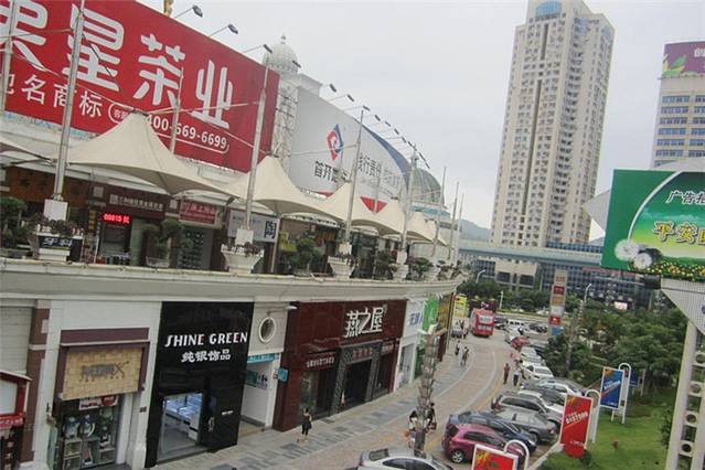 莲坂国贸商圈