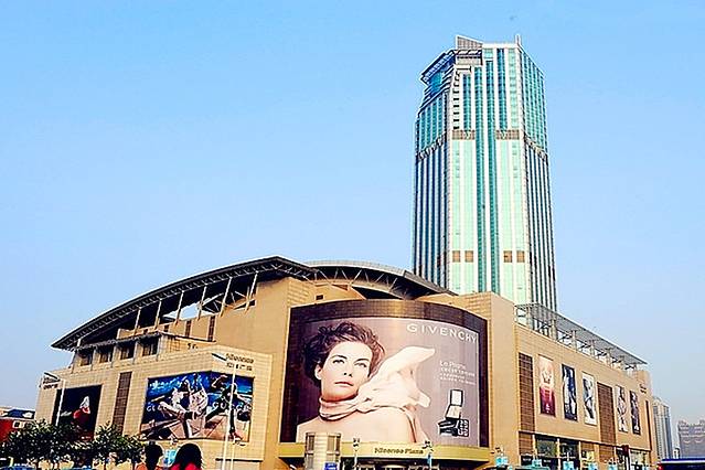 海信广场(解放北路店)