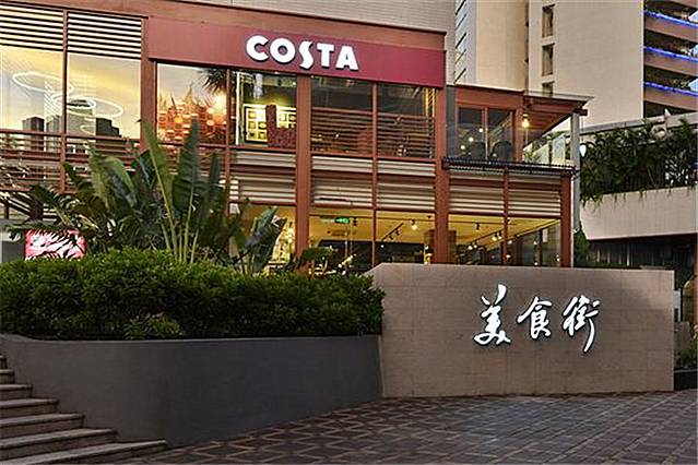 华侨城美食街(光侨街店)