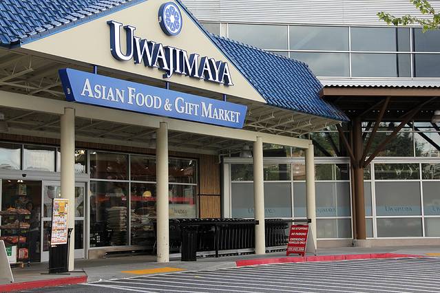 宇和岛屋 西雅图