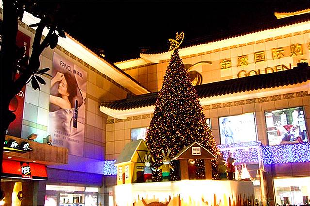 金鹰国际购物中心(京华城店)