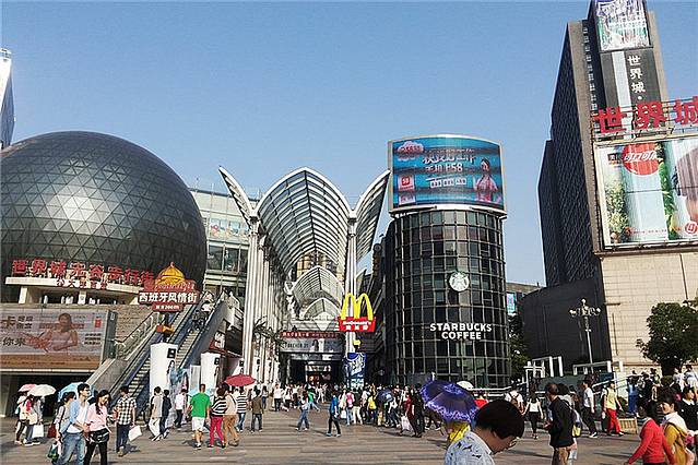 大洋百货(泉州店)