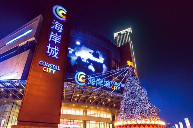 无锡海岸城