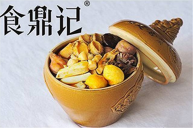 食鼎记闽菜馆·二十年老福州味(三坊七巷店)