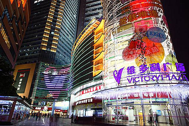 VT101维多利广场