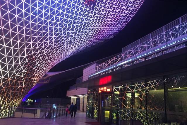 小南国（世博源店） 