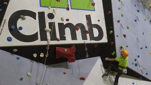 Climbqt户外攀岩