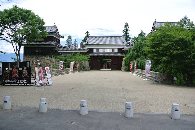 Ueda Castle Ruins Park