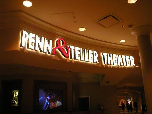 佩恩＆特勒剧院