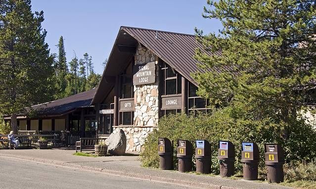 信号山旅馆杂货店