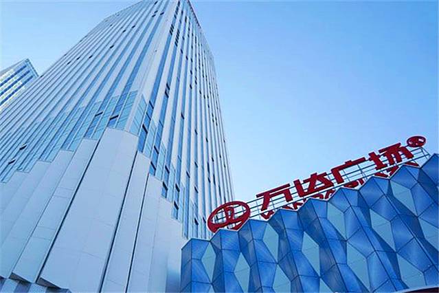 南宁青秀万达广场