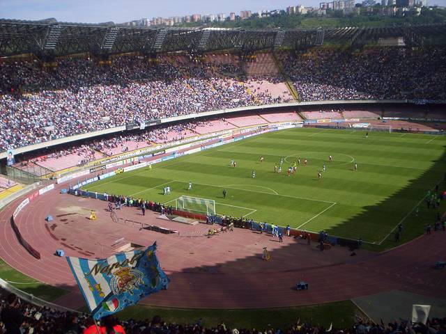 迭戈·阿曼多·马拉多纳体育场