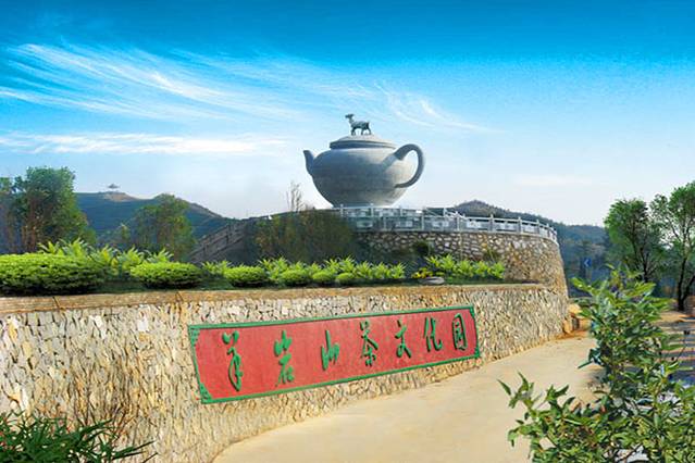 羊岩山茶文化园