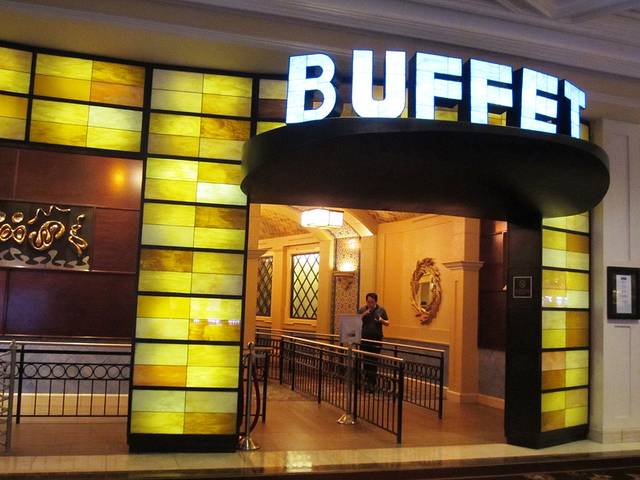The Buffet Bellagio 自助餐厅