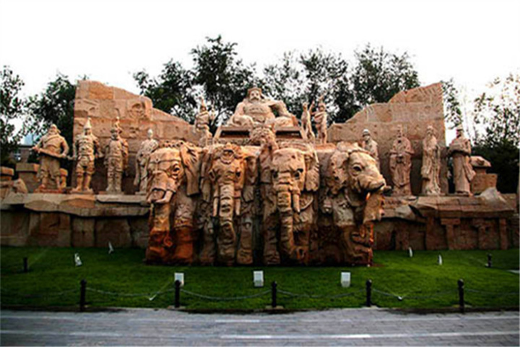 元大都城垣遗址公园