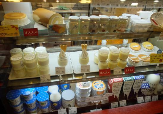 Bocca Bisse Sweets Odori Sapporo-branch