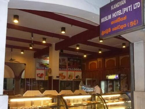 康提穆斯林饭店