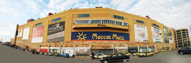 Mecca mall