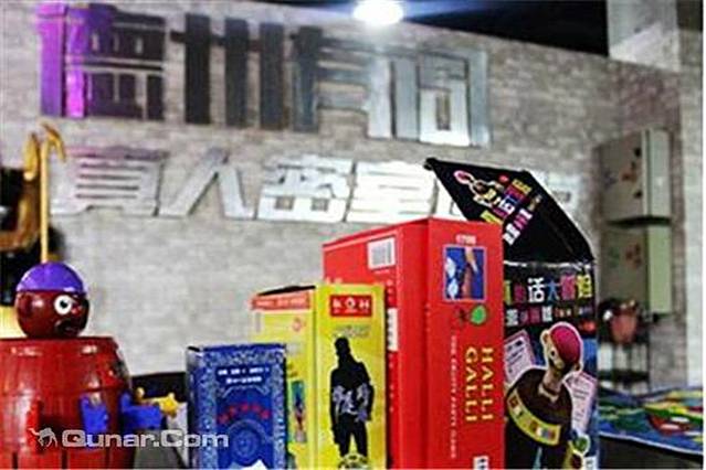 德州有间真人密室逃脱